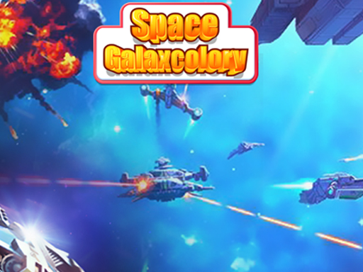 【Space Galaxcolory】ゲームをプレイする