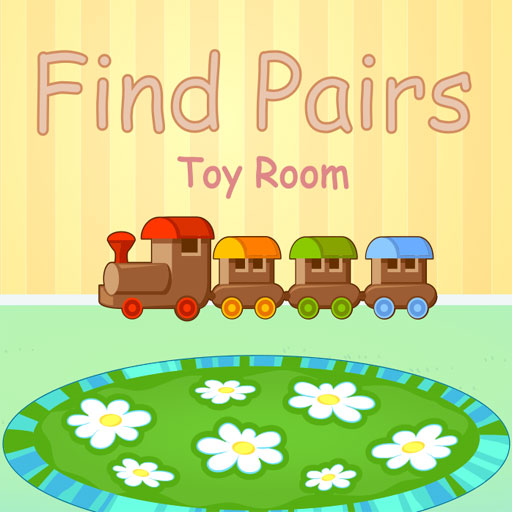 【Find Pairs. Toy Room】ゲームをプレイする