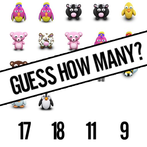 【Guess How Many】ゲームをプレイする