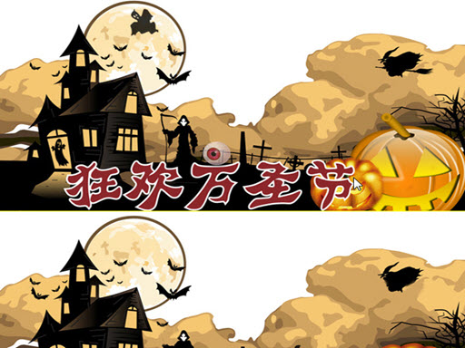 【Halloween 2019 Differences】ゲームをプレイする