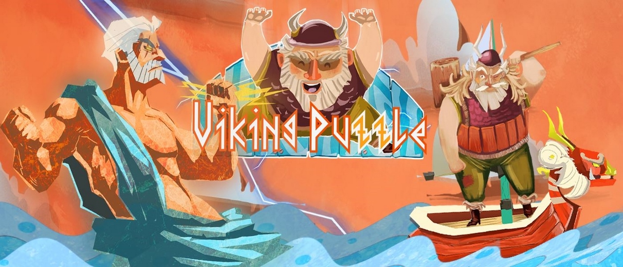 【Viking Puzzle】ゲームをプレイする