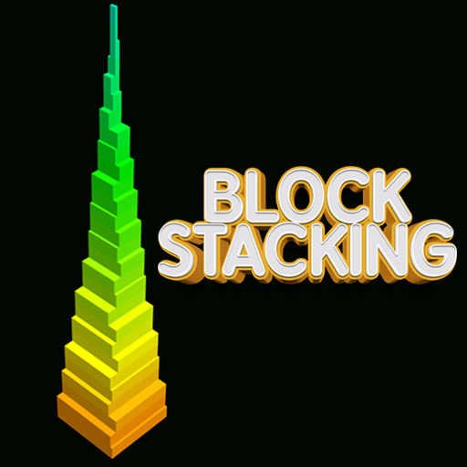 【Block Stacking】ゲームをプレイする
