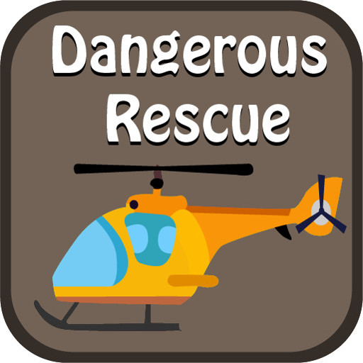 【Dangerous Rescue】ゲームをプレイする