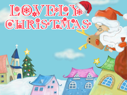 【Lovely Christmas Puzzle】ゲームをプレイする