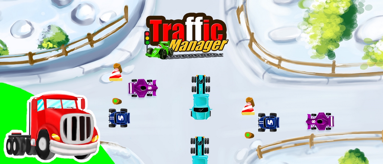 【Traffic Manager】ゲームをプレイする