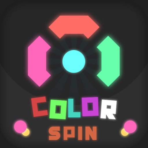 【Color Spin】ゲームをプレイする