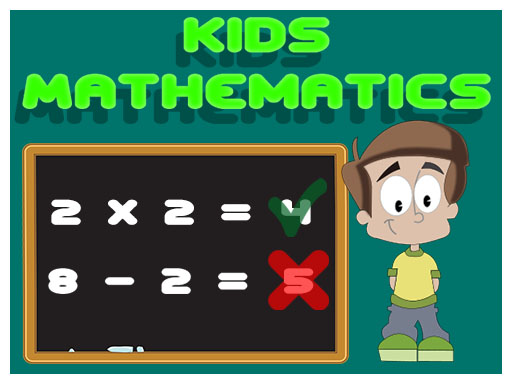 【Kids Mathematics】ゲームをプレイする