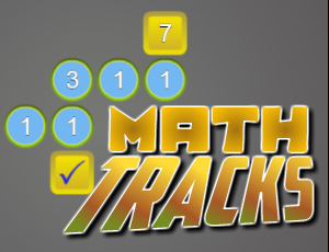 【Math Tracks】ゲームをプレイする