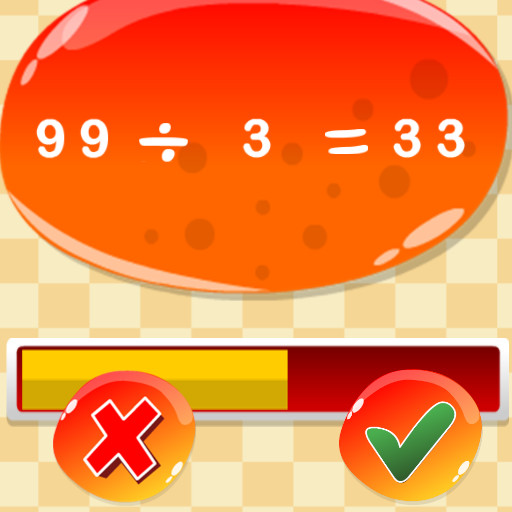 【True and False Math Game】ゲームをプレイする