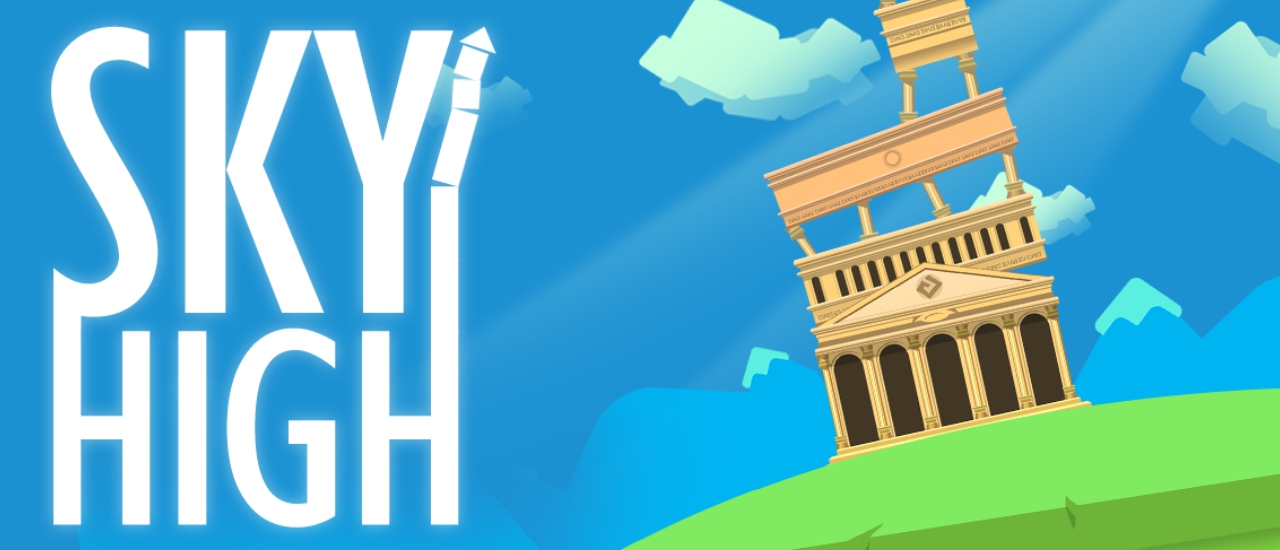 【Sky High】ゲームをプレイする