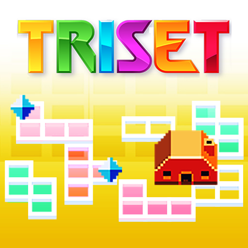 【Triset.io】ゲームをプレイする