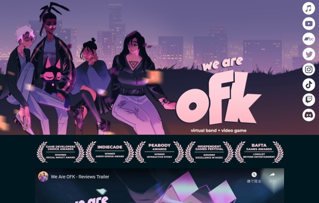 アドベンチャーゲーム『We are OFK』海外公式サイトにおいて1枚のPC壁紙とスマホ壁紙がダウンロード